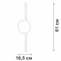 Светильник светодиодный LED 11Вт 3900-4200К 600лм Vitaluce V3040-0/1A Светильник светодиодный LED 11Вт 3900-4200К 600лм Vitaluce V3040-0/1A