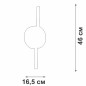 Светильник светодиодный LED 13Вт 3900-4200К 1000лм Vitaluce V3041-1/2A