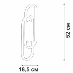 Светильник светодиодный LED 34Вт 3900-4200К 1500лм Vitaluce V3042-0/2A