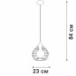 Подвес 1хE27 макс. 40Вт Vitaluce V4258-0/1S
