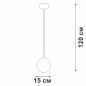 Подвес 1xE14 макс. 40Вт Vitaluce V4872-7/1S Подвес 1xE14 макс. 40Вт Vitaluce V4872-7/1S