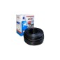 Секция нагревательная кабельная DEFROST SNOW/2R PROFI Therm 2700/28 DS270028