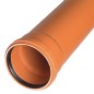 Труба НК SN2 160х3.2х2000 гп ХЕМКОР 1491003