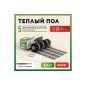 Комплект "Теплый пол" (мат) РТ-960-6.00 Русское Тепло 2285216