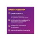 Комплект "Теплый пол" (мат) OKE-150-1.00 OneKeyElectro 2284472 Комплект "Теплый пол" (мат) OKE-150-1.00 OneKeyElectro 2284472