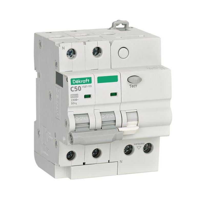 Устройство защиты от дугового пробоя 2п 50А УЗДП-103 6кА DEKraft 19094DEK Устройство защиты от дугового пробоя 2п 50А УЗДП-103 6кА DEKraft 19094DEK