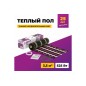Комплект "Теплый пол" (мат) OKE-525-3.50 OneKeyElectro 2284477