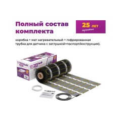 Комплект "Теплый пол" (мат) OKE-1050-7.00 OneKeyElectro 2284482