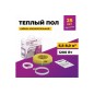 Комплект "Теплый пол" (кабель) OKE-1200-86.0 OneKeyElectro 2286621 Комплект "Теплый пол" (кабель) OKE-1200-86.0 OneKeyElectro 2286621