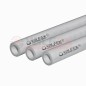 Труба армированная ALUMINIUM SDR 6 PN25 ф63х10.5мм (20) 4м сер. VALFEX 10104063Г