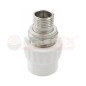 Муфта с американкой для радиатора наружная резьба 20х1/2дюйм (100/25) VALFEX 10159020 Муфта с американкой для радиатора наружная резьба 20х1/2дюйм (100/25) VALFEX 10159020