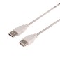 Шнур USB-А (male)-USB-A (female) 3м REXANT 18-1116 Шнур USB-А (male)-USB-A (female) 3м REXANT 18-1116
