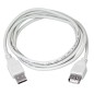 Шнур USB-А (male)-USB-A (female) 3м REXANT 18-1116 Шнур USB-А (male)-USB-A (female) 3м REXANT 18-1116