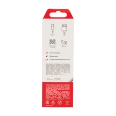 Шнур USB 3.1 type C (male)-USB 2.0 (male) в тканевой оплетке 1м черн. Rexant 18-1884