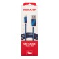 Кабель USB-Lightning 1м син. нейлоновая оплетка Rexant 18-7052