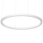 Светильник светодиодный ДСО33-70-401 Horizon Ring 940 Ардатов 1300870401 Светильник светодиодный ДСО33-70-401 Horizon Ring 940 Ардатов 1300870401