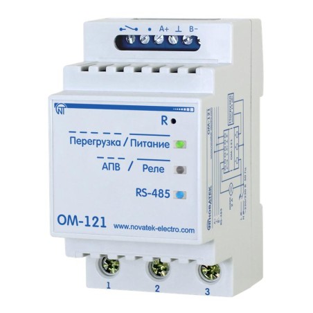 Измеритель-ограничитель мощности ОМ-121 совместим с NT Cloud 220В 1ф Modbus (измерение до 63А) НовАтек-Электро 4325604121