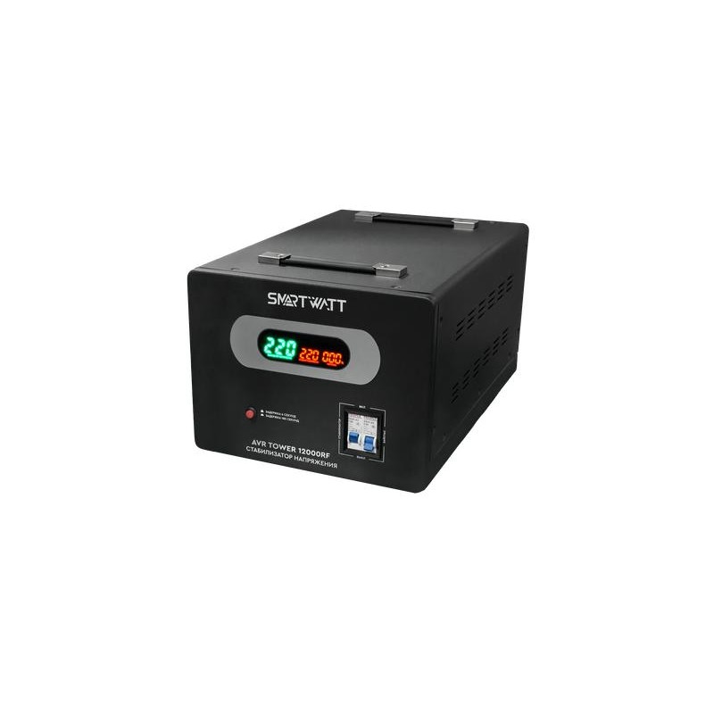 Стабилизатор напряжения напольный SMARTWATT AVR TOWER 12000RF Стабилизатор напряжения напольный SMARTWATT AVR TOWER 12000RF
