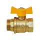 Кран шаровой 11Б27п DN25 PN40 газ вр/нр бабочка серия Standart БАЗ.А11.1.25.НГ.40