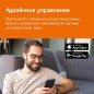 Терморегулятор для теплого пола с Wi-Fi оz bk Welrok 4660251140601 Терморегулятор для теплого пола с Wi-Fi оz bk Welrok 4660251140601