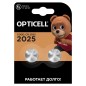 Элемент питания литиевый CR2025 (блист. 2шт) Specialty Opticell 5060004 Элемент питания литиевый CR2025 (блист. 2шт) Specialty Opticell 5060004