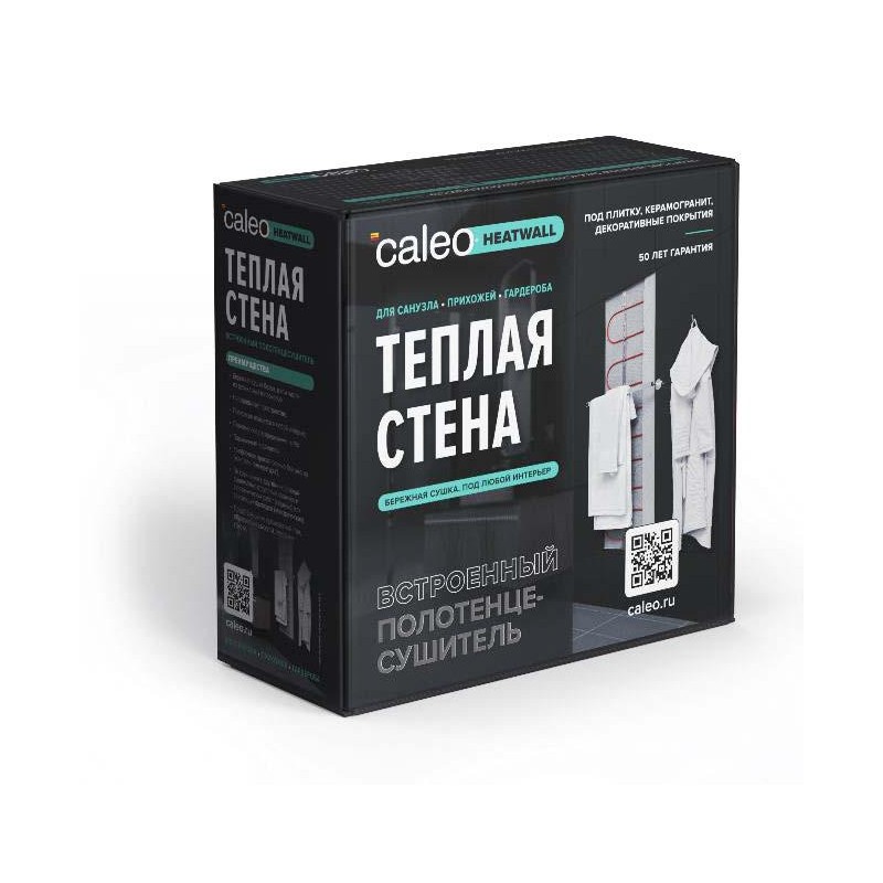 Комплект "Теплая стена" Heatwall (supercable 10м)-1кв.м CALEO ОК-00001258 Комплект "Теплая стена" Heatwall (supercable 10м)-1кв.м CALEO ОК-00001258
