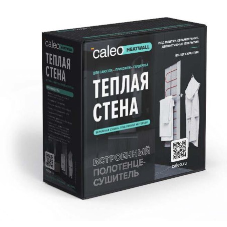 Комплект "Теплая стена" Heatwall (supercable 10м)-1кв.м CALEO ОК-00001258