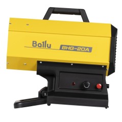 Пушка тепловая газовая с аккумулятором BHG-20A Ballu НС-1632907