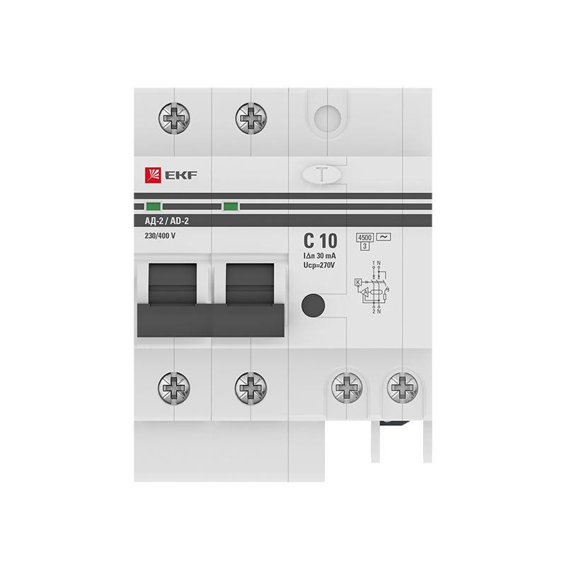 Выключатель автоматический дифференциального тока 2п 4мод. C 10А 30мА тип AC 4.5кА АД-2 PROxima EKF DA2-10-30-pro Выключатель автоматический дифференциального тока 2п 4мод. C 10А 30мА тип AC 4.5кА АД-2 PROxima EKF DA2-10-30-pro