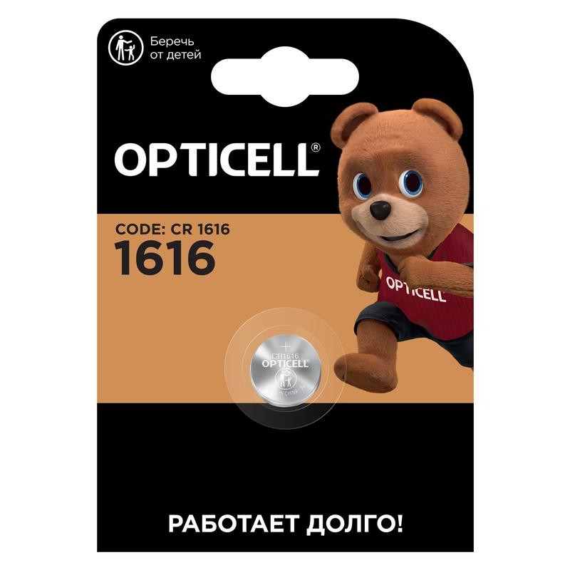 Элемент питания литиевый CR1616 (блист.1шт) Specialty Opticell 5060012
