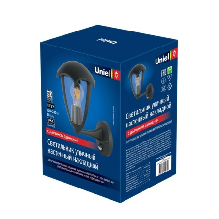 Светильник светодиодный уличный UUL-S81A 60W/E27 SENSOR IP54 BLACK под лампу Е27 с датчиком движения архитектурный накладной кор