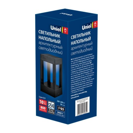 Светильник светодиодный архитектурный ULU-T03A-10W/3000К IP65 BLACK уличный напольный теплый бел. свет корпус сер. Uniel UL-0000