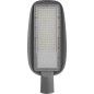 Светильник светодиодный 90 288 OSF-01-80-5K-LED 80Вт 5000К 8000лм 220-240В IP65 уличный ОНЛАЙТ 90288 Светильник светодиодный 90 288 OSF-01-80-5K-LED 80Вт 5000К 8000лм 220-240В IP65 уличный ОНЛАЙТ 90288