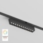 Светильник акцентный SMART LENS 9Вт DIM 3000К-6000К черн. DENKIRS DK8006-BK Светильник акцентный SMART LENS 9Вт DIM 3000К-6000К черн. DENKIRS DK8006-BK