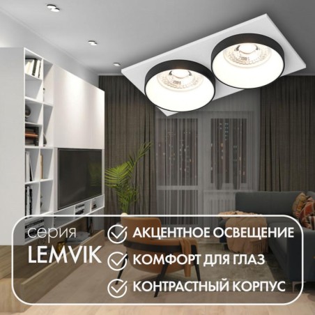 Светильник встраиваемый IP20 50Вт GU10 черн. алюм. DENKIRS DK2422-BK