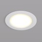 Светильник встраиваемый IP20 7Вт LED бел. пластик DENKIRS DK3048-WH Светильник встраиваемый IP20 7Вт LED бел. пластик DENKIRS DK3048-WH