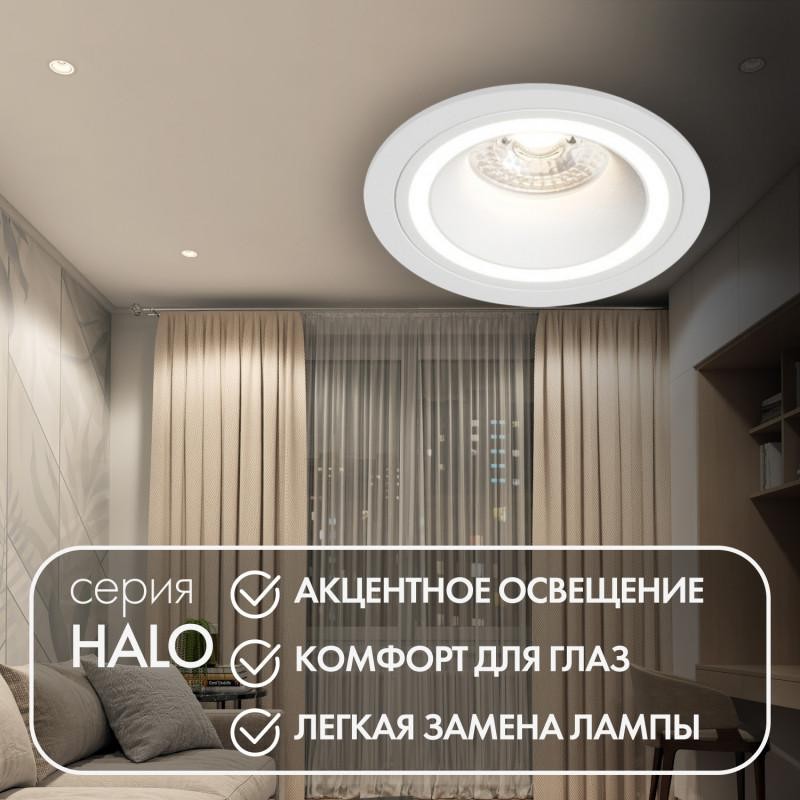 Светильник встраиваемый IP20 до 15Вт GU10 LED бел. алюм. DENKIRS DK2060-WH Светильник встраиваемый IP20 до 15Вт GU10 LED бел. алюм. DENKIRS DK2060-WH