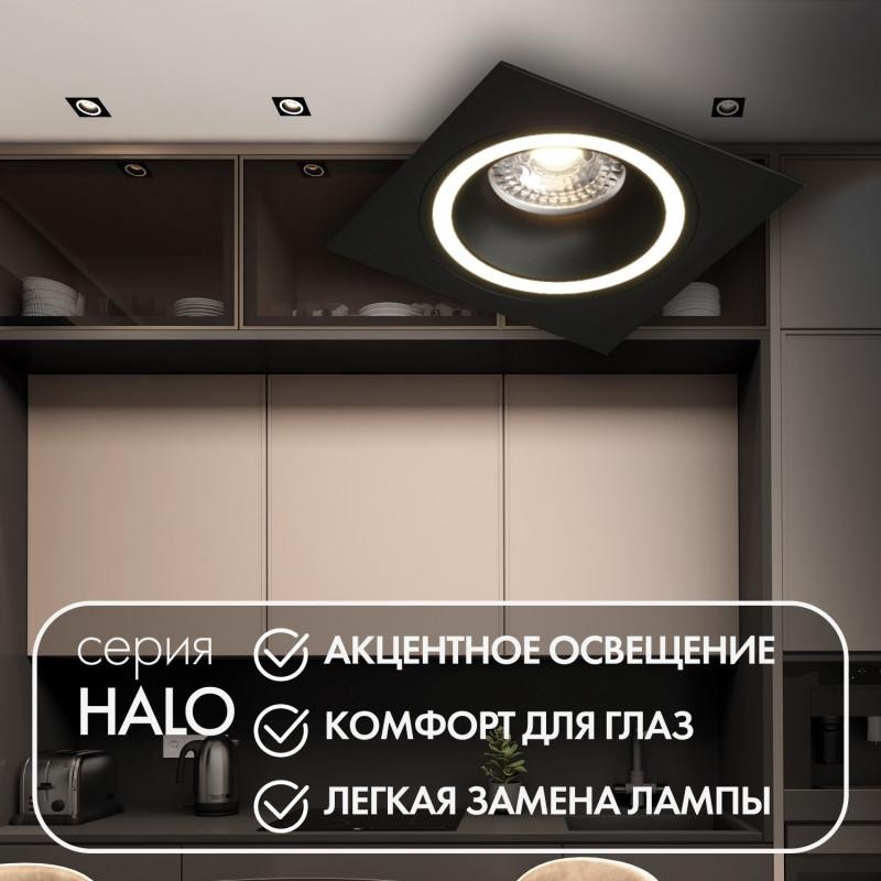 Светильник встраиваемый IP20 до 15Вт GU10 LED черн. алюм. DENKIRS DK2061-BK Светильник встраиваемый IP20 до 15Вт GU10 LED черн. алюм. DENKIRS DK2061-BK