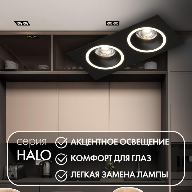 Светильник встраиваемый IP20 до 15Вт GU10 LED черн. алюм. DENKIRS DK2062-BK Светильник встраиваемый IP20 до 15Вт GU10 LED черн. алюм. DENKIRS DK2062-BK