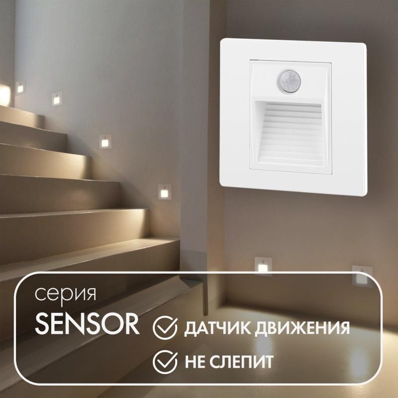 Светильник встраиваемый в стену с датчиком движения IP20 LED 3000 1Вт бел. пластик DENKIRS DK1020-WH Светильник встраиваемый в стену с датчиком движения IP20 LED 3000 1Вт бел. пластик DENKIRS DK1020-WH