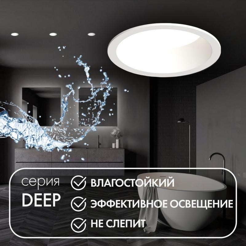 Светильник светодиодный 10Вт GU5.3 IP65 встраив. влагозащ. пластик бел. DENKIRS DK3103-WH Светильник светодиодный 10Вт GU5.3 IP65 встраив. влагозащ. пластик бел. DENKIRS DK3103-WH