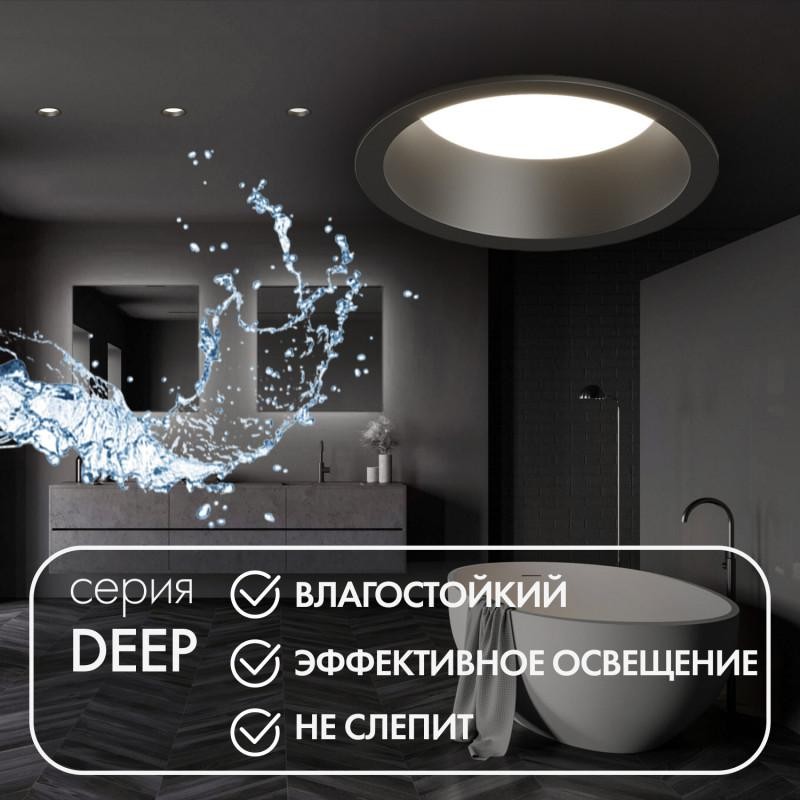 Светильник светодиодный 10Вт GU5.3 IP65 встраив. влагозащ. пластик черн. DENKIRS DK3103-BK Светильник светодиодный 10Вт GU5.3 IP65 встраив. влагозащ. пластик черн. DENKIRS DK3103-BK