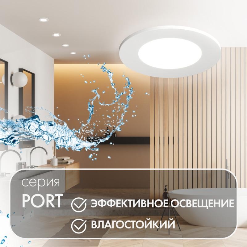 Светильник светодиодный до 10Вт GU5.3 IP65 встраив. влагозащ. бел. DENKIRS DK3101-WH Светильник светодиодный до 10Вт GU5.3 IP65 встраив. влагозащ. бел. DENKIRS DK3101-WH