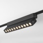 Светильник для трека Air Grill 4000 со светодиодом L230хW26хH60мм 48В DC 12Вт RA-90 36град. 4000К IP20 черн. алюм. DENKIRS DK533 Светильник для трека Air Grill 4000 со светодиодом L230хW26хH60мм 48В DC 12Вт RA-90 36град. 4000К IP20 черн. алюм. DENKIRS DK533