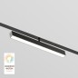 Светильник поворотный матовый SMART 18Вт DIM 3000К-6000К черн. DENKIRS DK8018-BK