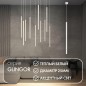 Светильник подвесной со встроенным светодиодом 5Вт IP20 3000К бел. алюм. DENKIRS DK4303-WH Светильник подвесной со встроенным светодиодом 5Вт IP20 3000К бел. алюм. DENKIRS DK4303-WH
