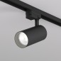 Светильник трековый SOLID KOPER 145мм d70 220В LED 4000К 24Вт IP20 черн. алюм. DENKIRS DK6454-BK Светильник трековый SOLID KOPER 145мм d70 220В LED 4000К 24Вт IP20 черн. алюм. DENKIRS DK6454-BK