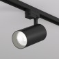 Светильник трековый SOLID KOPER 155мм d80 220В LED 4000К 30Вт IP20 черн. алюм. DENKIRS DK6456-BK