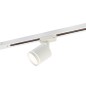 Светильник трековый IP20 5Вт LED 4000 бел. алюм. DENKIRS DK6400-WH Светильник трековый IP20 5Вт LED 4000 бел. алюм. DENKIRS DK6400-WH