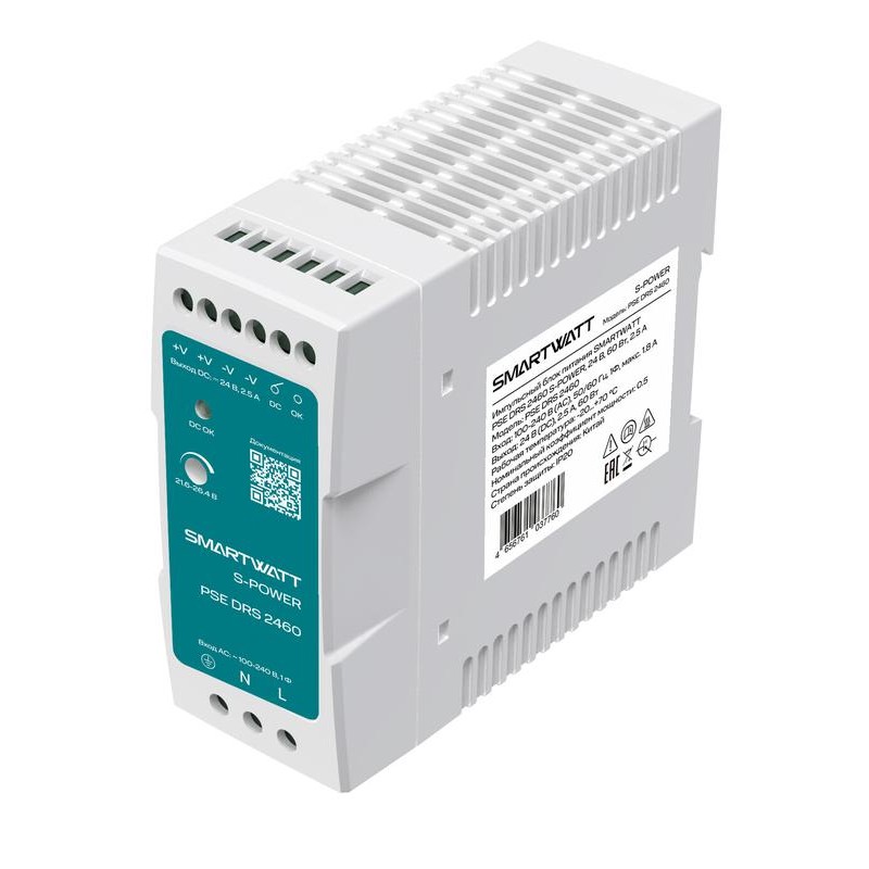 Блок питания импульсный PSE DRS 2460 S-POWER 24В 60Вт 25А SMARTWATT 4512020450017